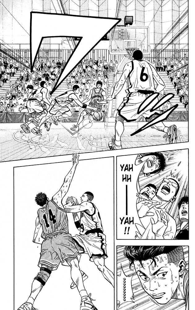 Slam Dunk, Chapter 234 image 12